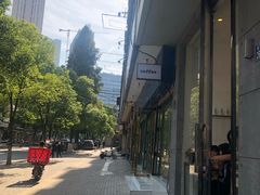 -red donkey coffee
