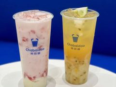 -茶百道(南通海门师山广场店)