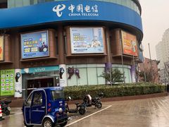 -中国电信(四川北路营业厅)
