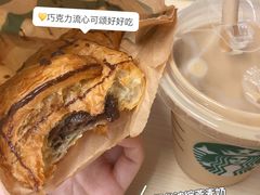 -星巴克臻选(深圳罗湖万象城店)