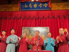 -哈哈曲艺社(西门闲亭店)