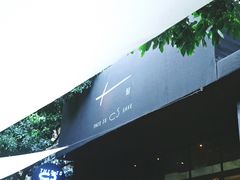 -T館·花园艺术餐厅