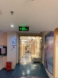 -深圳美莱医疗美容医院