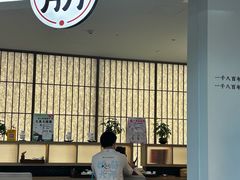 -长风拨筋养身(金虹桥店)