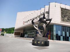 -大连武术文化博物馆