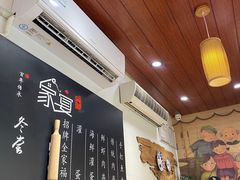 大堂-家宴·灌蛋·沙茶面(曾厝垵店)