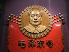 -中国铁道博物馆(正阳门馆)