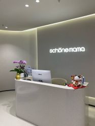 -美丽妈妈产后恢复中心(三林店)