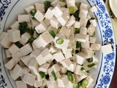 -有家驴肉黄面(敦煌店)