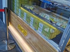 -鲍师傅糕点(江苏路店)