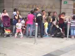-中国福利会少年宫