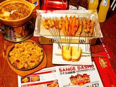 -三个大叔烤羊肉串·炭炉砂锅菜(西三旗店)