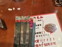 -十八字金银饰·拼豆·开蚌手工体验团建(君太百货店)