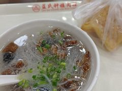 -蓝氏钟楼肉粽
