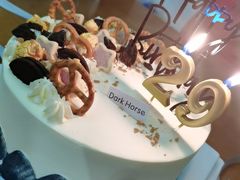 -Dark Horse·黑马蛋糕·低脂·低糖淡奶(金匙望湖大厦店)