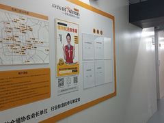 -安东易迷你仓自助寄存仓库(苏州桥店)