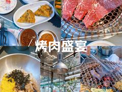 -农乐园炭火烤肉(繁花中心店)