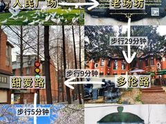 -南京路步行街