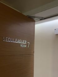 体验后-上海首尔丽格医疗美容医院