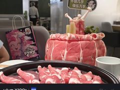 -小肥羊·牛羊肉火锅(万达广场店)