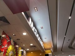 -麦当劳(皇岗路店)