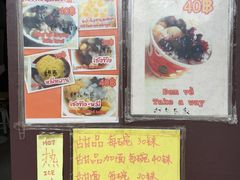 -唐人街(耀华力路)