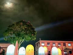 -巨鹏飞梦幻海岸