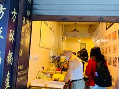 门面-盔盔仔方酥锅盔(什字上街店)
