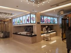 -双井轩(双井店)