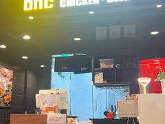 大堂-BHC炸鸡 (城山店)
