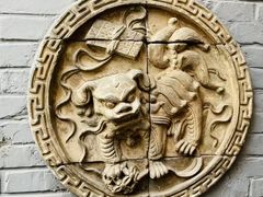 -后海16号·北京私房菜