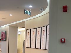 -牙博士口腔品牌连锁(杨浦店)