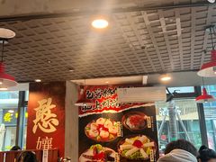 -憨孃孃·重庆老火锅(红山黑金店)