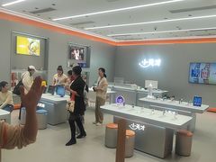 -小天才步步高(泰禾广场旗舰店)