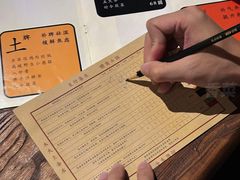 -兮禾酒馆(护国路店)