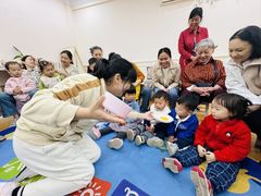 -马荣长江紫都幼儿园