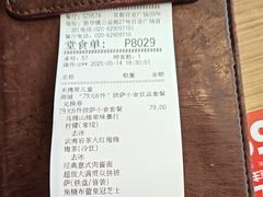 -必胜客(花都百业店)