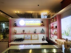 -CAKE BOSS 蛋糕老板(西单君太百货店)