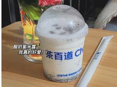 -茶百道(师大花园店)
