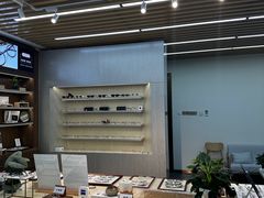 -Eziwish眼镜·蔡司授权店