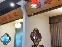 -万重锦·人文川菜馆(骡马市店)