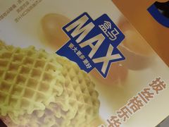-盒马X会员店(上海森兰商都店)