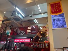 -赵美丽·重庆社区火锅·直营店(火车东站·中豪国际店)