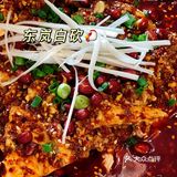 遇东岚新品丨怎么吃才算对得起卡路里?