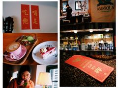 -新月集庭院咖啡馆(老邮局店)