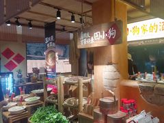 -田小狗的饭店(碧桂园店)
