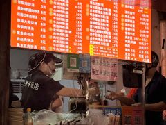 -小罗子汤店(大士院总店)