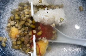 Original Plain Mung Bean Soup