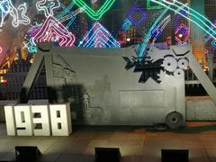 -东江海鲜酒家(艺都分店)