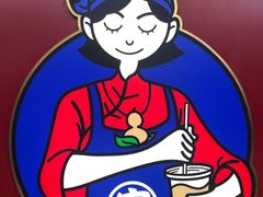 -宝葫芦西北茶食铺(万达店)